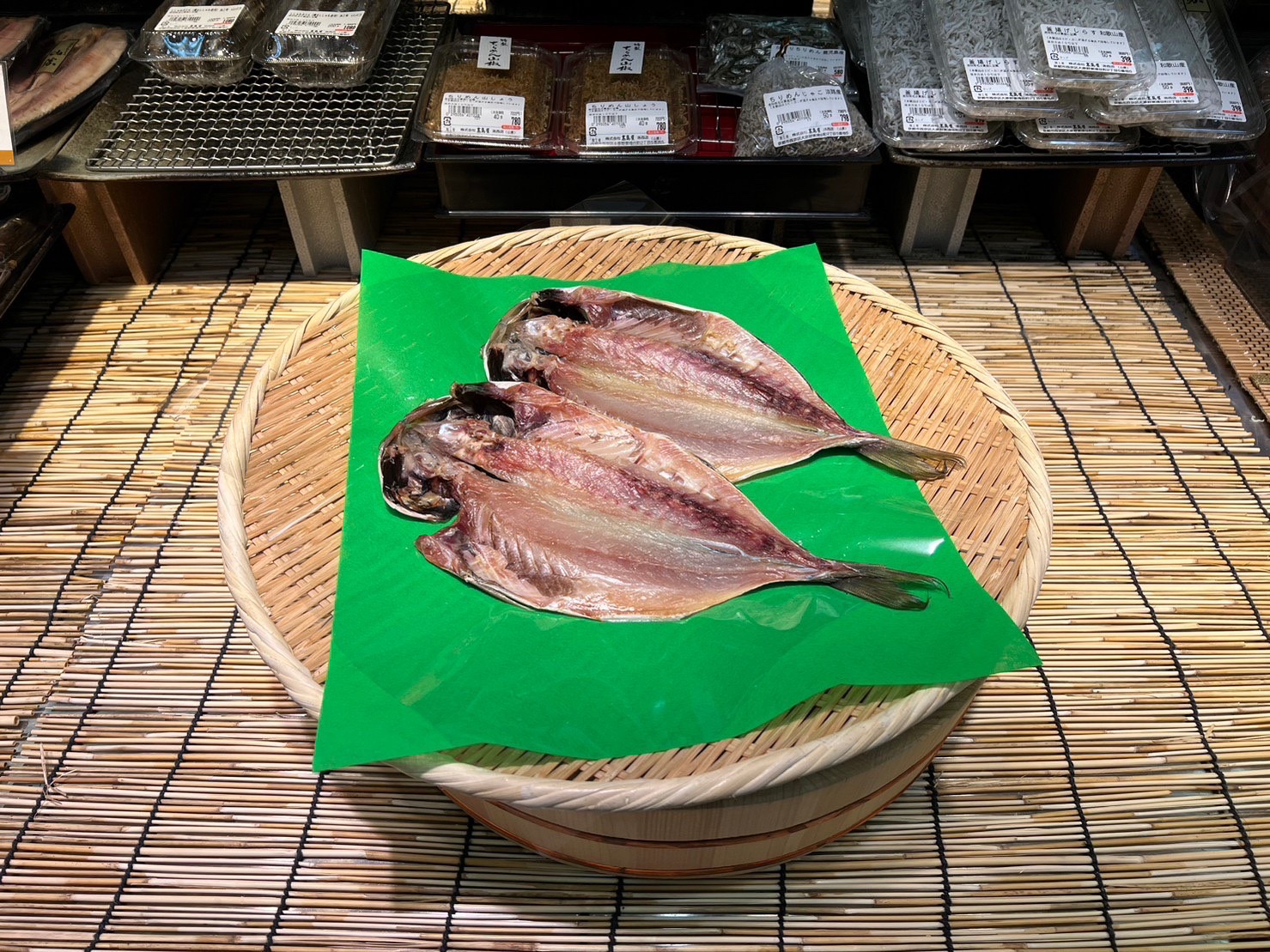 鯵（あじ）　長野県産　2尾